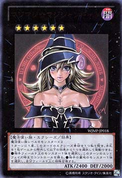 Magi Magi Magician Gal