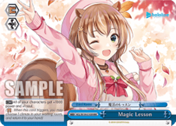 Magic Lesson (V.2 - Triple Rare)