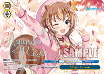 Magic Lesson (V.3 - Super Special Rare)