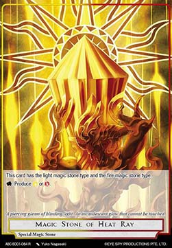 Magic Stone of Heat Ray
