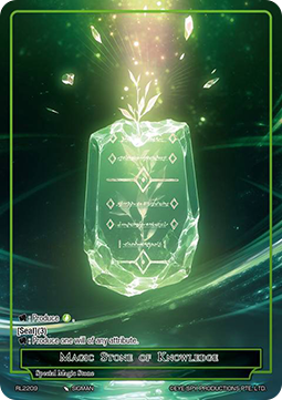 Magic Stone of Knowledge
