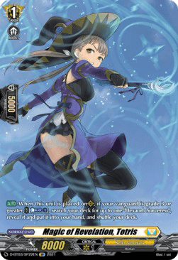 Magic of Revelation, Totris [D Format] (V.2 - Special Parallel)