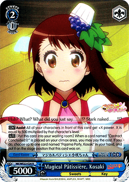 Magical Patissiere, Kosaki (V.2 - Parallel Foil)