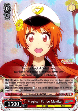 Magical Police Marika (V.2 - Parallel Foil)