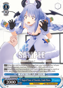 Magical Power of Chocolate, Usada Pekora (V.2 - Super Rare)