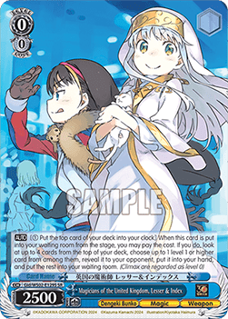 Magicians of the United Kingdom, Lesser & Index (V.2 - Super Rare)