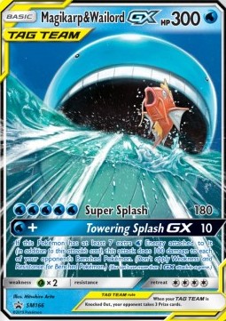 Magikarp & Wailord GX  (SM 166)