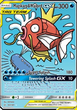 Magikarp & Wailord GX  (TEU 161)