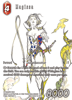 Magissa (12-017) (V.2)