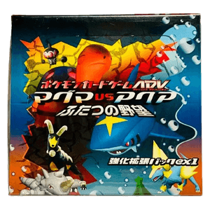 Magma VS Aqua: Two Ambitions Booster Box