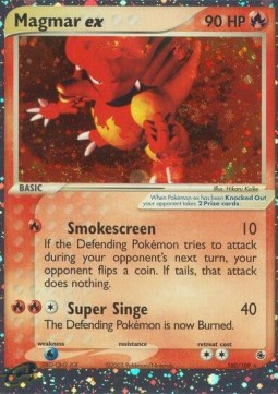 Magmar ex  (RS 100)