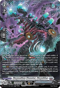 Magnetism Monster, Magnides [D-Format] (V.3 - Silver Rare)