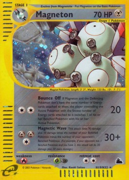 Magneton  (SK H19)