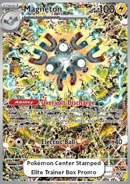 Magneton  (SVP 159)