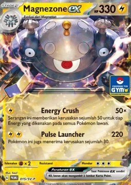 Magnezone ex  (SV-P/ID 015)
