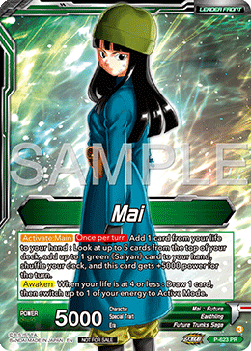 Mai // Mai, Defying Despair (V.2 - Promo)