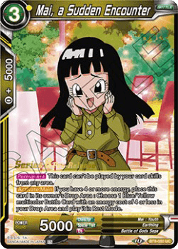 Mai, a Sudden Encounter