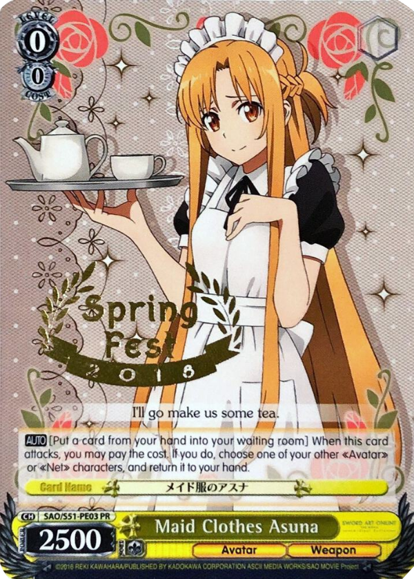 Maid Clothes Asuna (V.2 - Promo)