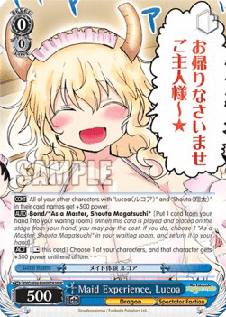 Maid Experience, Lucoa (V.2 - Feature Rare)