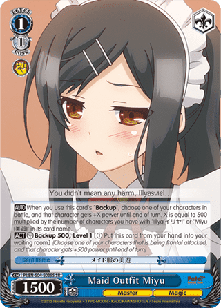 Maid Outfit Miyu (V.2 - Super Rare)