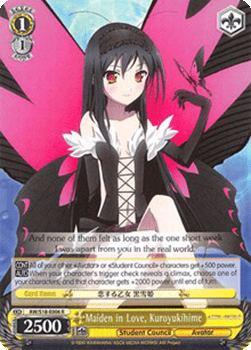 Maiden in Love, Kuroyukihime (V.2 - Triple Rare)