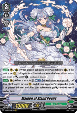 Maiden of Stand Peony [V Format] (V.1 - Triple Rare)