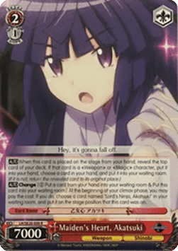 Maiden's Heart, Akatsuki (V.2 - Rare)