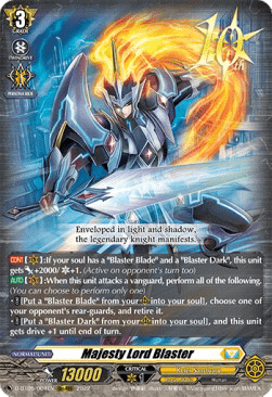 Majesty Lord Blaster [D Format] (V.1 - Triple Rare)