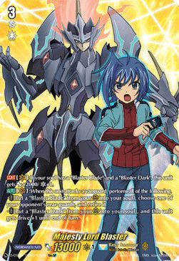 Majesty Lord Blaster [D Format] (V.2 - Special Parallel)