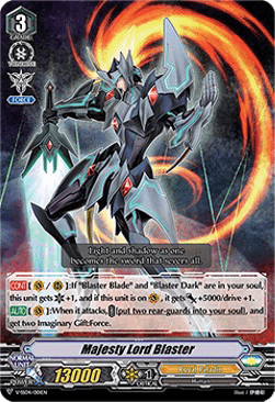 Majesty Lord Blaster [V Format] (V.1 - Vanguard Rare)