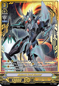 Majesty Lord Blaster [V Format] (V.2 - Special Vanguard Rare)