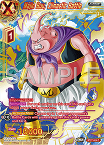 Majin Buu, Climactic Battle (V.2 - Alternate Art)