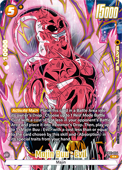 Majin Buu : Evil (SB01-034) [Fusion World] (V.2 - Rare)
