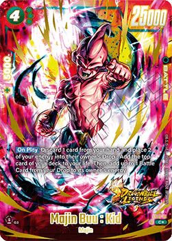Majin Buu : Kid (FS10-15) [Fusion World] (V.1 - Common)