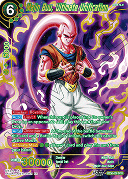 Majin Buu, Ultimate Unification (V.2 - Special Rare)