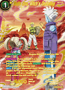 Majin Kuu, Witch's Underling (V.2 - Special Rare)