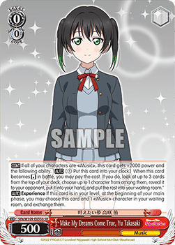 Make My Dreams Come True, Yu Takasaki (V.2 - Super Rare)