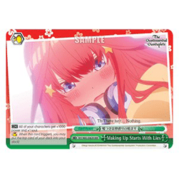 Making Up Starts With Lies (V.2 - Triple Rare)