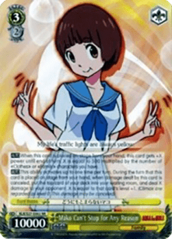 Mako Can't Stop for Any Reason (V.1 - Double Rare)