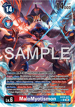 MaloMyotismon (EX10-011) (V.2)