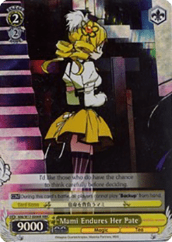 Mami Endures Her Fate (V.2 - Triple Rare)
