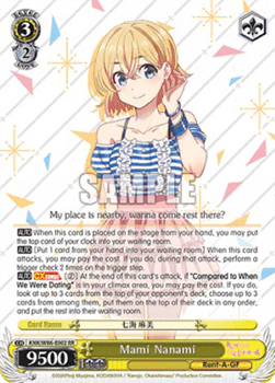 Mami Nanami (V.1 - Double Rare)