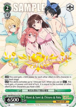 Mami & Sumi & Chizuru & Ruka (V.2 - Promo)