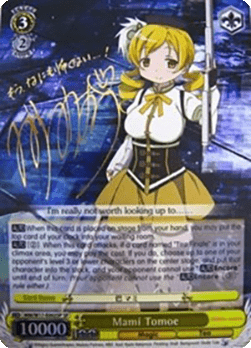 Mami Tomoe (V.2 - Special Rare)