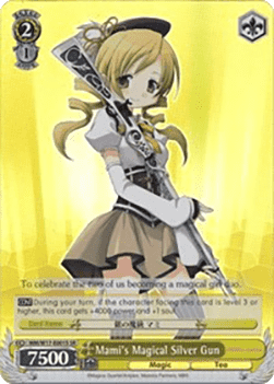 Mami's Magical Silver Gun (V.2 - Super Rare)