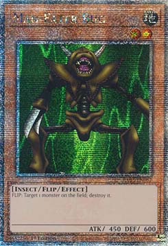 Man-Eater Bug (V.2 - Quarter Century Secret Rare)