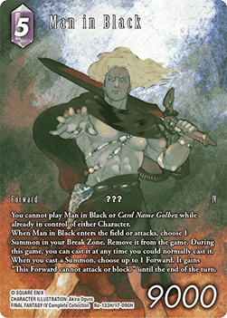 Man in Black (17-096) (V.2)