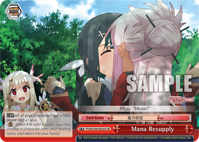 Mana Resupply (V.2 - Super Rare)