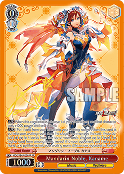 Mandarin Noble, Kaname (V.3 - Special Rare)