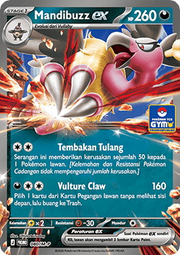 Mandibuzz ex  (M-P/ID 080)